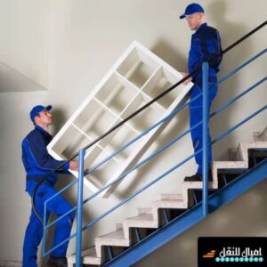 ارخص شركات نقل الاثاث بالرياض