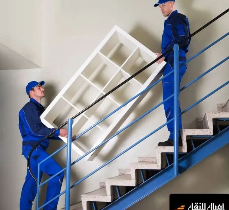 ارخص شركات نقل الاثاث بالرياض