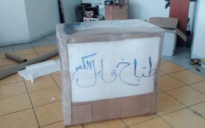 ارقام افضل شركات النقل في الدمام