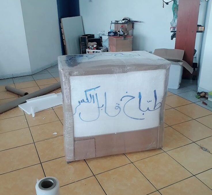 ارقام افضل شركات النقل في الدمام